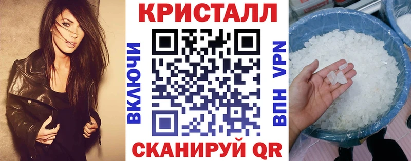 Купить где  Горно-Алтайск  Amphetamine 97% 