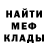 Метадон мёд Peter Milenkovic