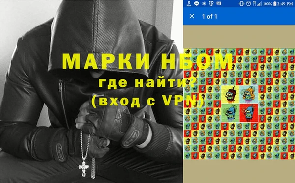 эйфоретик Богданович