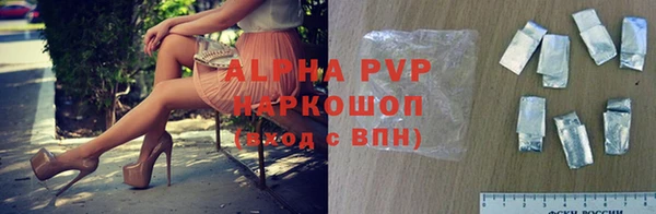 МДПВ Бронницы