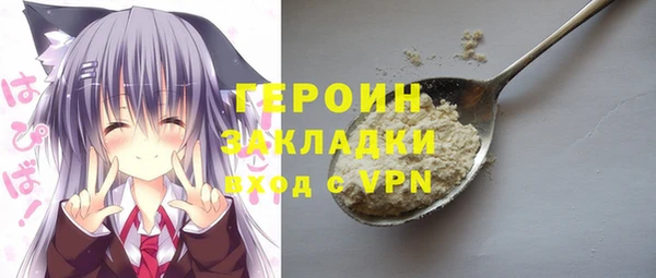 эйфоретик Богданович