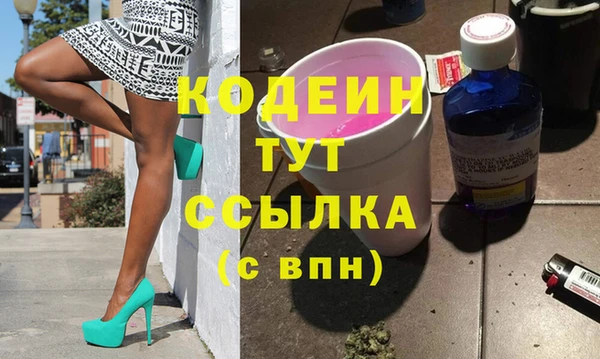 эйфоретик Богданович