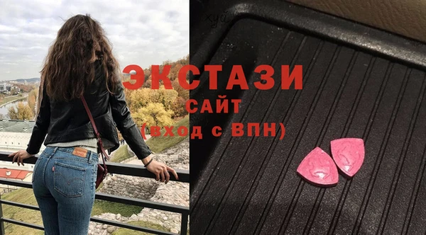 эйфоретик Богданович
