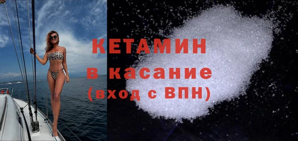 эйфоретик Богданович